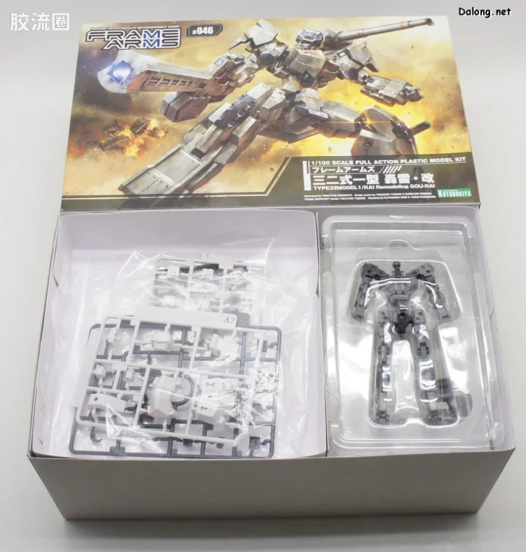 寿屋FRAME ARMS 普通版 #046 三二式一型 轰雷・改 - 图片